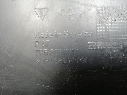 AA045763; Юбка переднего бампера (7P5807061) для Porsche Cayenne II (958) (2010-2014)/БУ; Оригинал; Р1, Мелкий дефект; 