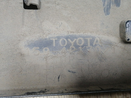 AA045792; Бампер задний; под паркт. (52159-42170) для Toyota Rav4/БУ; Оригинал; Р1, Мелкий дефект; 