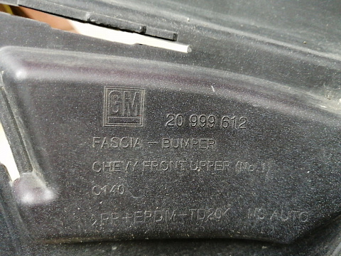 Фотография детали BA000079; Бампер передний; без паркт.; без омыват. (20999612) для Chevrolet Captiva/БУ; Оригинал; Р2, Удовлетворительное; . Фото номер 25