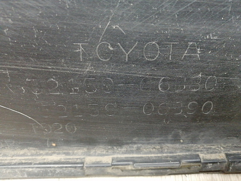 Фотография детали AA045636; Бампер задний; под паркт. (52159-06B80) для Toyota Camry/БУ; Оригинал; Р1, Мелкий дефект; . Фото номер 26