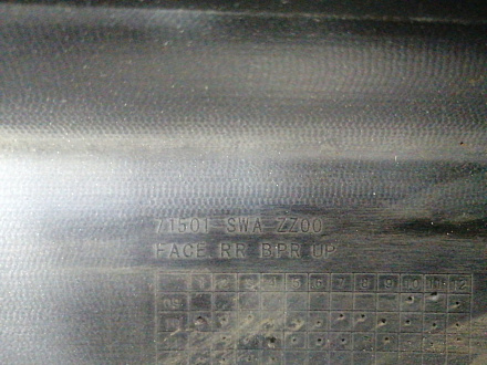 AA027628; Бампер задний; под паркт. (71501SWAZZ00) для Honda CR-V III рест. (2009-2012)/БУ; Оригинал; Р1, Мелкий дефект; 