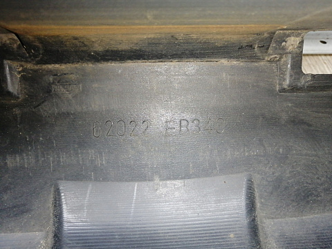 Фотография детали AA045158; Бампер передний; без паркт.; под омыват. (62022-EB340) для Nissan Pathfinder III (2004-2010)/БУ; Оригинал; Р2, Удовлетворительное; . Фото номер 21