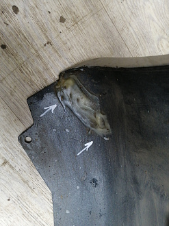 AA045587; Бампер передний; без паркт.; без омыват. (86511-3S500) для Hyundai Sonata VI (YF) (2010-2014)/БУ; Оригинал; Р1, Мелкий дефект; 