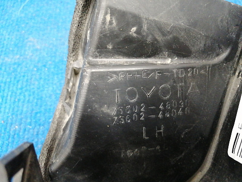 Фотография детали AA035991; Накладка на крыло передняя левая нижняя (75602-48030) для Toyota Highlander II рест. (2010 - 2013)/БУ; Оригинал; Р1, Мелкий дефект; . Фото номер 7