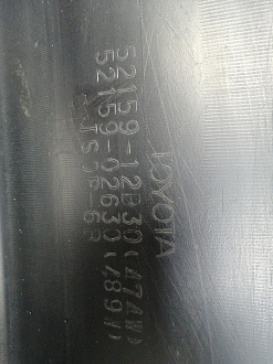 AA045905; Бампер задний; без паркт. (52159-12B30) для Toyota Corolla 150 рест. (2010-2013)/БУ; Оригинал; Р1, Мелкий дефект; 