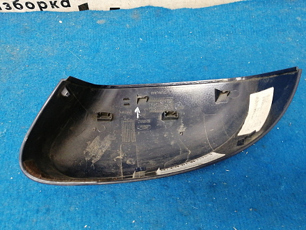 AA035177; Крышка зеркала правая (BM51-17K746AA) для Ford Focus/БУ; Оригинал; Р1, Мелкий дефект; 