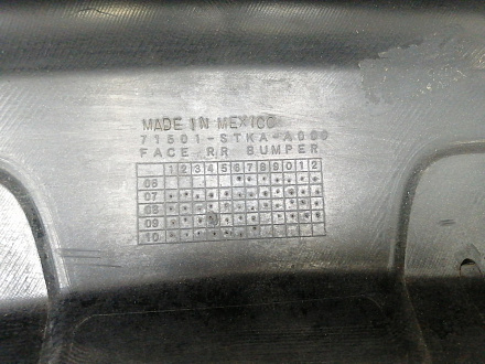 AA027027; Бампер задний; без паркт. (71501-STKA-A000) для Acura RDX I (2006 - 2009)/БУ; Оригинал; Р1, Мелкий дефект; 