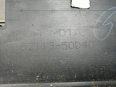 AA045537; Бампер передний, 600h (52119-50D40) для Lexus LS IV рест. (2010- 2012)/БУ; Оригинал; Р2, Удовлетворительное; 