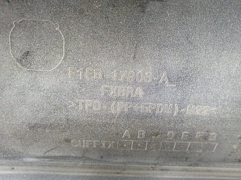 Фотография детали AA027120; Бампер задний; без паркт. (F1EB-17906-A) для Ford Focus III Hatchback рест. (2015- 2019)/БУ; Оригинал; Р2, Удовлетворительное; . Фото номер 19