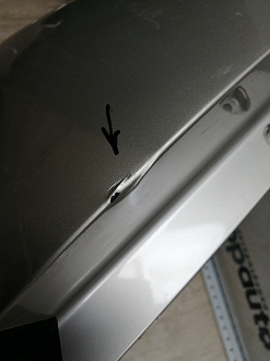 BA000194; Бампер задний; без паркт. (85022-JU14H) для Nissan X-Trail T31/БУ; Оригинал; Р1, Мелкий дефект; 