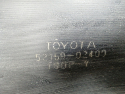 AA045813; Бампер задний; без паркт. (52159-02400) для Toyota Auris I (2007- 2010)/БУ; Оригинал; Р1, Мелкий дефект; 