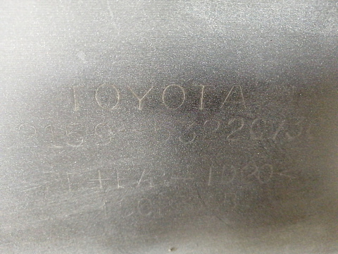 Фотография детали AA038404; Бампер задний; под паркт. (52159-53220) для Lexus IS III (2013 - 2016)/БУ; Оригинал; Р1, Мелкий дефект; . Фото номер 19