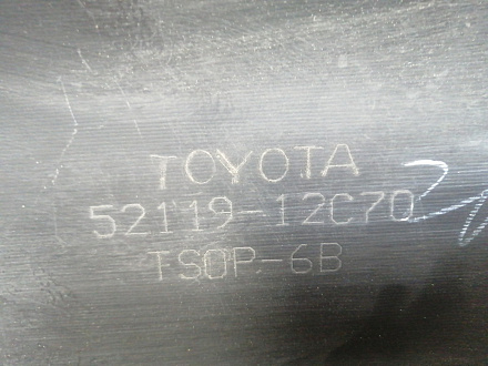 AA045987; Бампер передний; без паркт.; без омыват. (52119-12C70) для Toyota Corolla 150 рест. (2010-2013)/БУ; Оригинал; Р2, Удовлетворительное; 