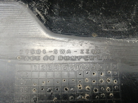 AA024472; Бампер задний; под паркт. (71501-SWA-ZZ000) для Honda CR-V III (2006-2009)/БУ; Оригинал; Р1, Мелкий дефект; 