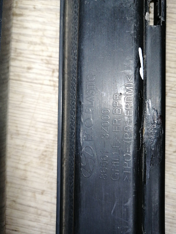 Фотография детали AA045323; Решетка переднего бампера (86561-3Z000) для Hyundai I 40/БУ; Оригинал; Р1, Мелкий дефект; . Фото номер 15