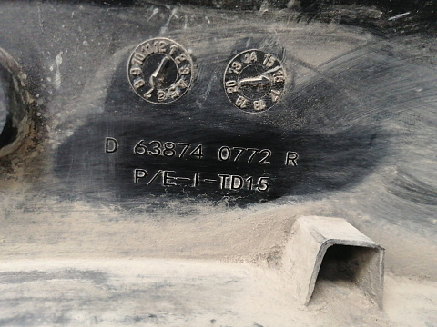 Фотография детали AA035704; Накладка крыла передняя правая, расширитель (638740772R) для Renault Sandero Stepway/БУ; Оригинал; Р1, Мелкий дефект; . Фото номер 8