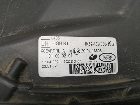 Фотография детали AA035774; Фара светодиодная левая (JK52-13W030-KG) для Land Rover Range Rover IV рест. L405 (2017- 2022)/БУ; Оригинал; Р1, Мелкий дефект; . Фото номер 12