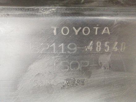 AA036400; Бампер передний; без паркт.; без омыват. (52119-0E914) для Toyota Highlander II рест. (2010 - 2013)/БУ; Оригинал; Р0, Хорошее; 