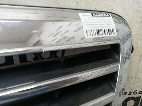 Фотография детали AA028234; Решетка радиатора (A2128800583) для Mercedes-Benz E-klasse W212 S212/БУ; Оригинал; Р2, Удовлетворительное; . Фото номер 2