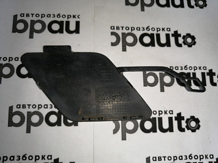 AA045320; Заглушка буксир. крюка заднего бампера (51127301464) для BMW 3 серия VI Sedan (F30) (2011-2016)/БУ; Оригинал; Р1, Мелкий дефект; 