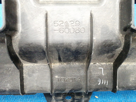 AA036173; Защита переднего бампера центральная, пыльник (52129-60060) для Toyota Land Cruiser Prado 150 рест.2 (2017- 2020)/БУ; Оригинал; Р0, Хорошее; 