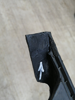 AA045339; Бампер задний (86611-2W000) для Hyundai Santa Fe III (2012 - 2015)/БУ; Оригинал; Р2, Удовлетворительное; 