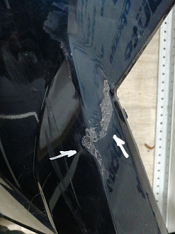 BA000258; Бампер передний; без паркт.; под омыват. (52119-0R280) для Toyota Rav4 50 (2019 -2025)/БУ; Оригинал; Р1, Мелкий дефект; 