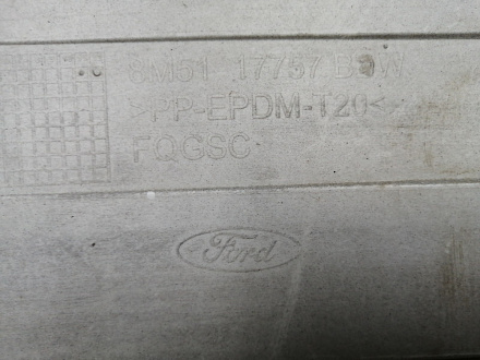 BA000084; Бампер передний; без паркт.; без омыват. (8M51-17757-AW) для Ford Focus/БУ; Оригинал; Р1, Мелкий дефект; 