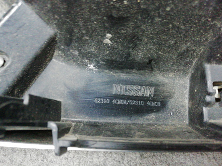 AA006269; Решетка радиатора; под камер. (62310-4CM0A) для Nissan X-Trail III (T32) (2013-2018)/БУ; Оригинал; Р2, Удовлетворительное; 