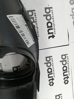 AA045552; Накладка ПТФ левая (6400G481) для Mitsubishi Outlander/БУ; Оригинал; Р1, Мелкий дефект; 