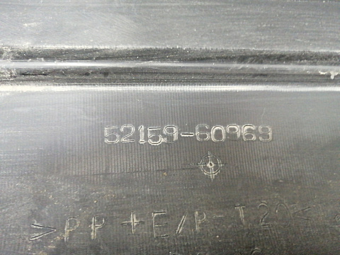 Фотография детали AA026014; Бампер задний; под паркт. (52159-60200) для Toyota Land Cruiser Prado 120 (2002- 2009)/БУ; Оригинал; Р1, Мелкий дефект; . Фото номер 13