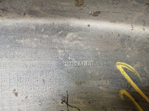 Фотография детали AA042870; Бампер задний; без паркт. (8200916804) для Renault Logan I рест. (2009-2015)/БУ; Оригинал; Р1, Мелкий дефект; . Фото номер 35