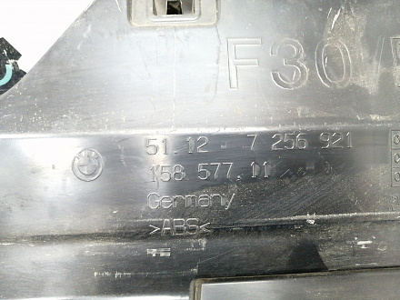 AA019291; Кронштейн заднего бампера центр. нижний (51127256921) для BMW 3 серия F30 F31/БУ; Оригинал; Р1, Мелкий дефект; 