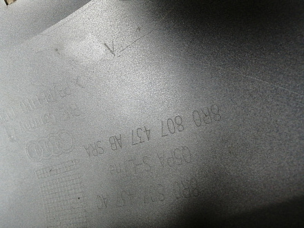 BA000257; Бампер передний, S-line; без паркт.; под омыват. (8R0 807 437 AC) для Audi Q5 I рест. (2012-2017)/БУ; Оригинал; Р1, Мелкий дефект; 