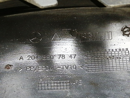 AA045428; Бампер передний, AMG; под паркт.; под омыват. (A2048807847) для Mercedes-Benz C-klasse III рест. (W204) (2011-2015)/БУ; Оригинал; Р1, Мелкий дефект; 