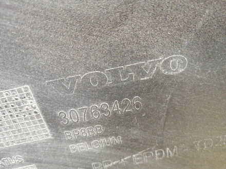 AA033647; Бампер задний; под паркт. (30763426) для Volvo XC60 I (2008-2013)/БУ; Оригинал; Р1, Мелкий дефект; 