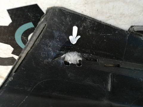 Фотография детали AA031506; Накладка на нижнюю часть переднего бампера (52711-42040) для Toyota Rav4 40 (2013 — 2015)/БУ; Оригинал; Р2, Удовлетворительное; . Фото номер 24