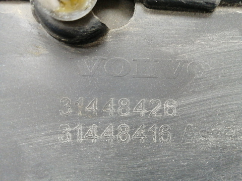 Фотография детали AA020377; Накладка на дверь передняя правая (31448426) для Volvo XC90/БУ; Оригинал; Р1, Мелкий дефект; . Фото номер 6