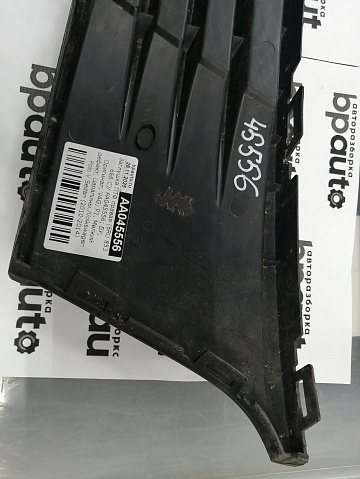 Фотография детали AA045556; Заглушка ПТФ правая (6RU 853 666 C) для Volkswagen Polo V Sedan (2010-2014)/БУ; Оригинал; Р1, Мелкий дефект; . Фото номер 12