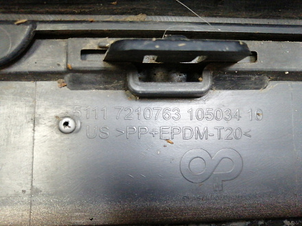 AA046483; Бампер передний; под паркт. (51117210763) для BMW Х5 II (E70) рест. (2010-2013)/БУ; Оригинал; Р1, Мелкий дефект; 