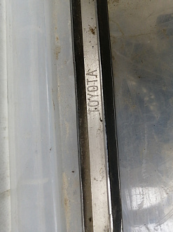 AA044562; Молдинг порога левый, хром (75858-33010) для Toyota Camry 50 (2012 — 2014)/БУ; Оригинал; Р0, Хорошее; 