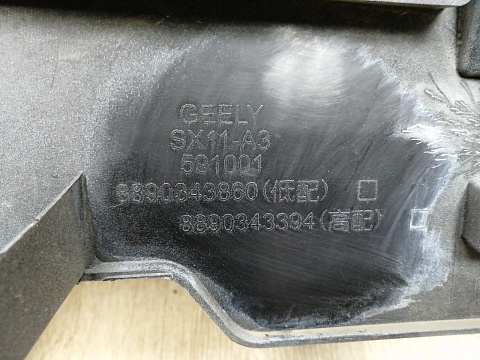 Фотография детали AA045341; Бампер передний (8890343860) для Geely Coolray I рест. (2023-н.в.)/БУ; Оригинал; Р1, Мелкий дефект; . Фото номер 11