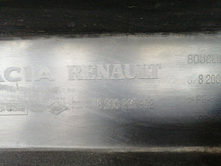 AA033286; Бампер задний; без паркт. (8200697213) для Renault Logan I (2004-2009)/БУ; Оригинал; Р1, Мелкий дефект; 