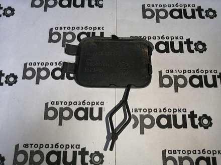 AA045230; Заглушка буксир. крюка переднего бампера (9688116680) для Citroen C4 II HB (2011-2016)/БУ; Оригинал; Р1, Мелкий дефект;