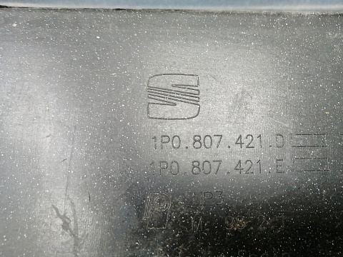 Фотография детали AA029035; Бампер задний; под паркт. (1P0 807 421 D) для Seat Leon II рест. (2009-2012)/БУ; Оригинал; Р1, Мелкий дефект; . Фото номер 17