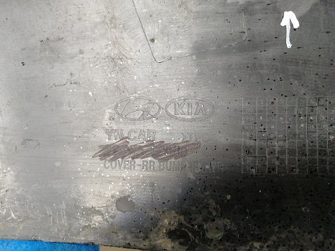 Фотография детали AA035289; Юбка заднего бампера (86612-1P000) для Kia Venga I (2011-2014)/БУ; Оригинал; Р1, Мелкий дефект; . Фото номер 12
