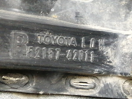 AA044767; Бампер задний; под паркт. (52159-42170) для Toyota Rav4/БУ; Оригинал; Р0, Хорошее; 