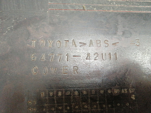 Фотография детали AA030218; Колпак запасного колеса (64771-42U11) для Toyota Rav4/БУ; Оригинал; Р2, Удовлетворительное; . Фото номер 11