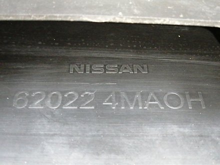 AA044709; Бампер передний; без паркт.; под омыват. (62022-4MA0H) для Nissan Sentra VII (B17) (2012-2017)/Нов с деф; Оригинал; Р1, Мелкий дефект; 