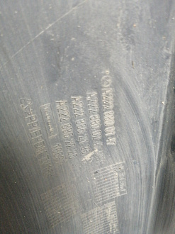 AA045464; Бампер передний; под паркт.; без омыват. (A2228800147) для Mercedes-Benz S-klasse VI Sedan (W222) (2013-2017)/БУ; Оригинал; Р1, Мелкий дефект; 